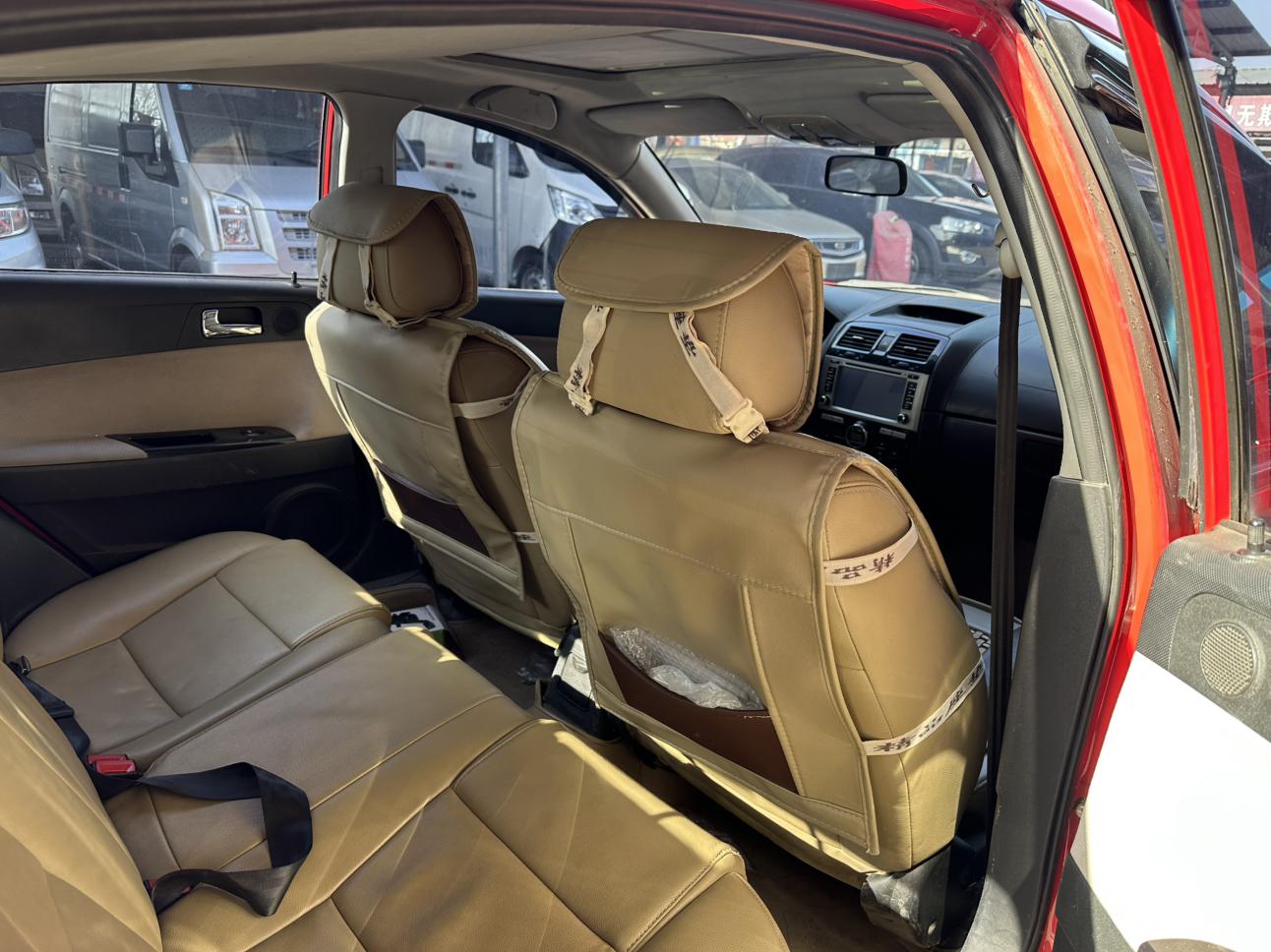 Brilliance FRV 2009 thumb 7
