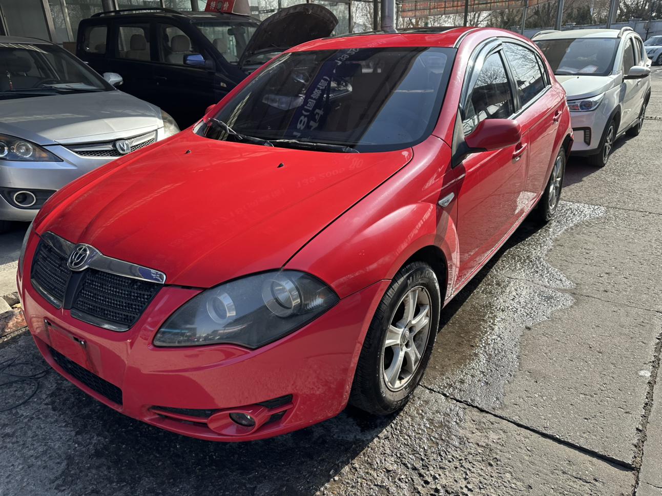 Brilliance FRV 2009 thumb 8