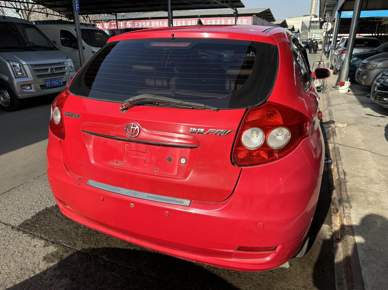 Brilliance FRV 2009 thumb 11