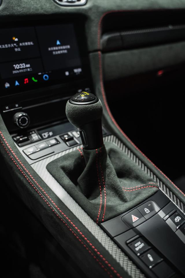 Porsche Cayman 2023 thumb 4