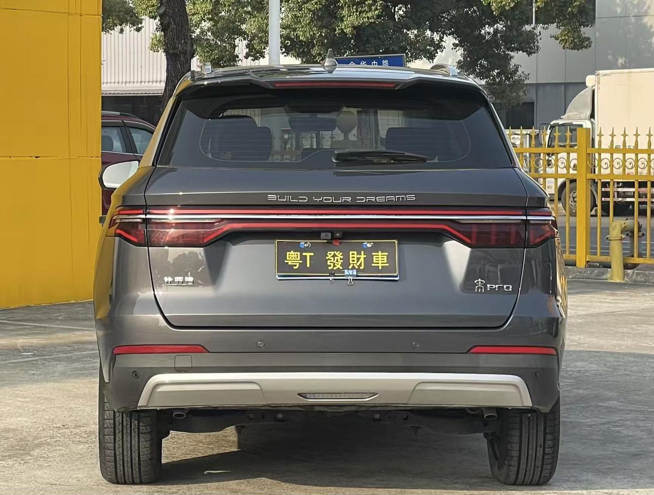 BYD Song 2020 thumb 3