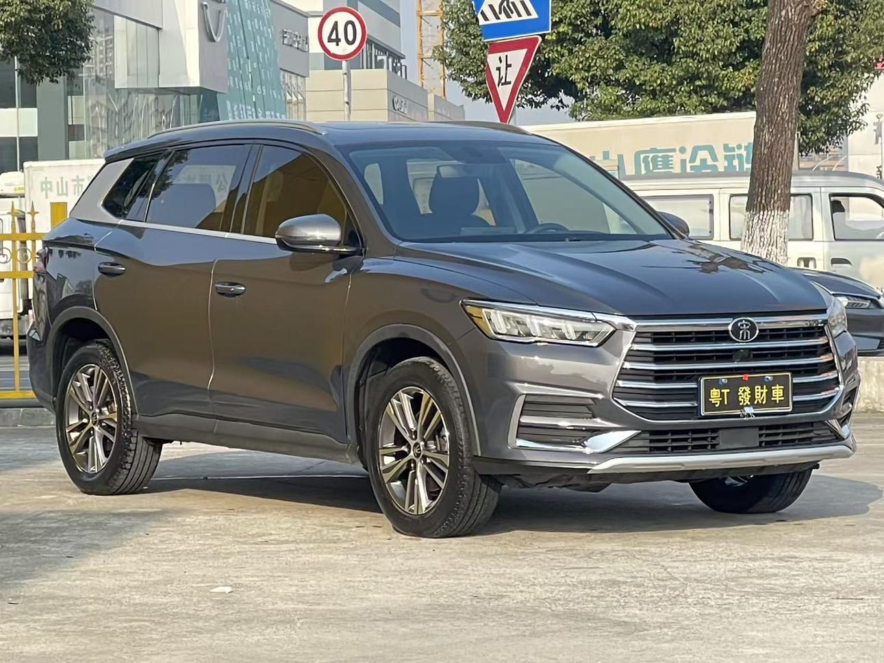 BYD Song 2020 thumb 10