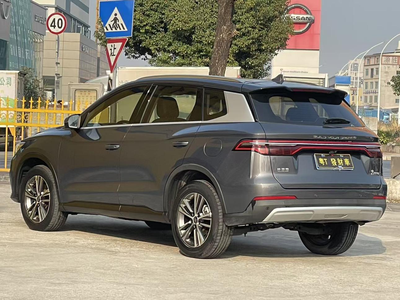 BYD Song 2020 thumb 11