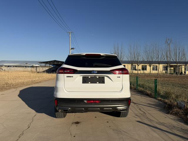 Geely Boyue 2020 thumb 2