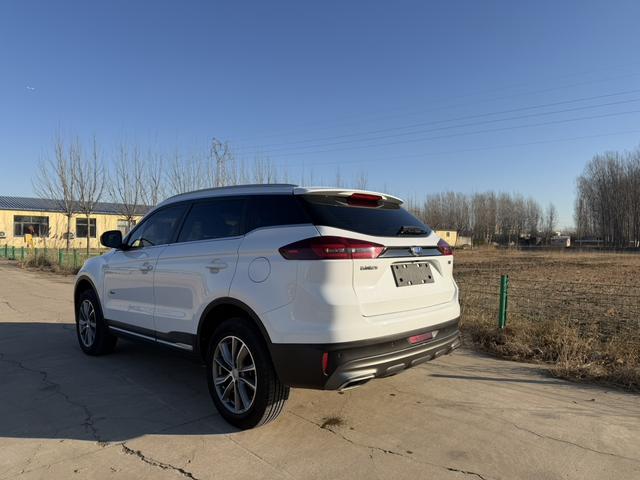 Geely Boyue 2020 thumb 3