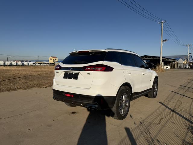 Geely Boyue 2020 thumb 4
