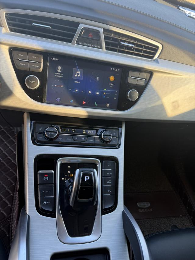 Geely Boyue 2020 thumb 7