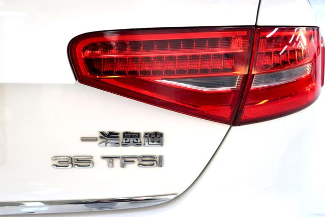Audi A4 2014 thumb 8