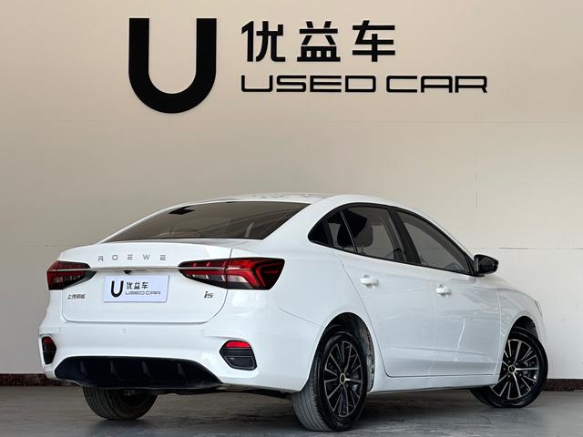 Roewe i5 2021 thumb 4