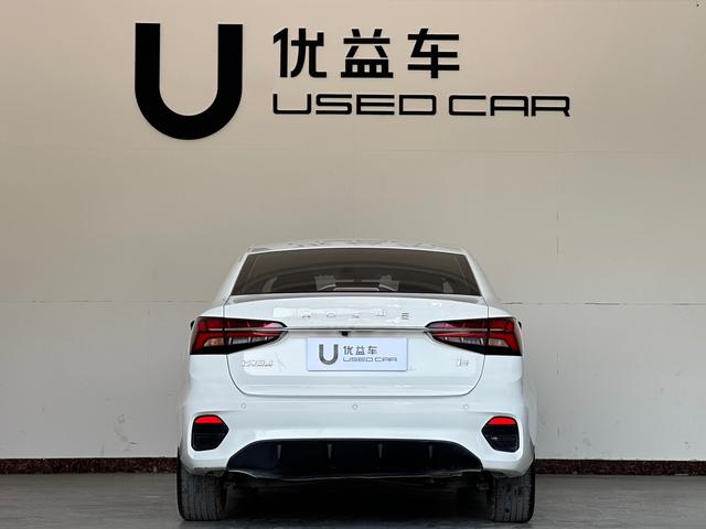 Roewe i5 2021 thumb 5