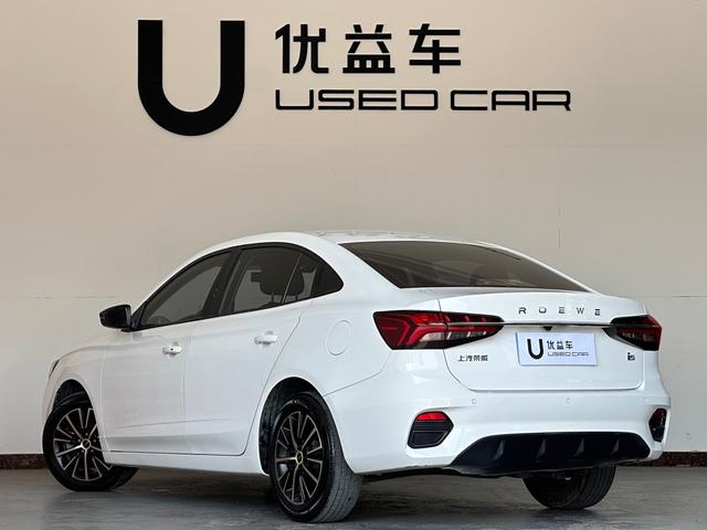 Roewe i5 2021 thumb 6