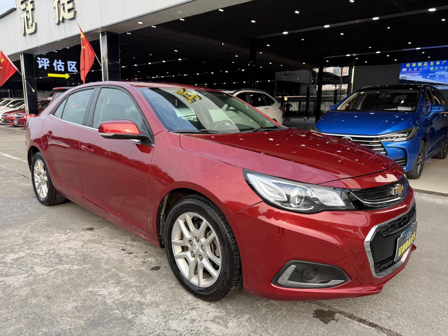 Chevrolet Malibu 2017 thumb 10