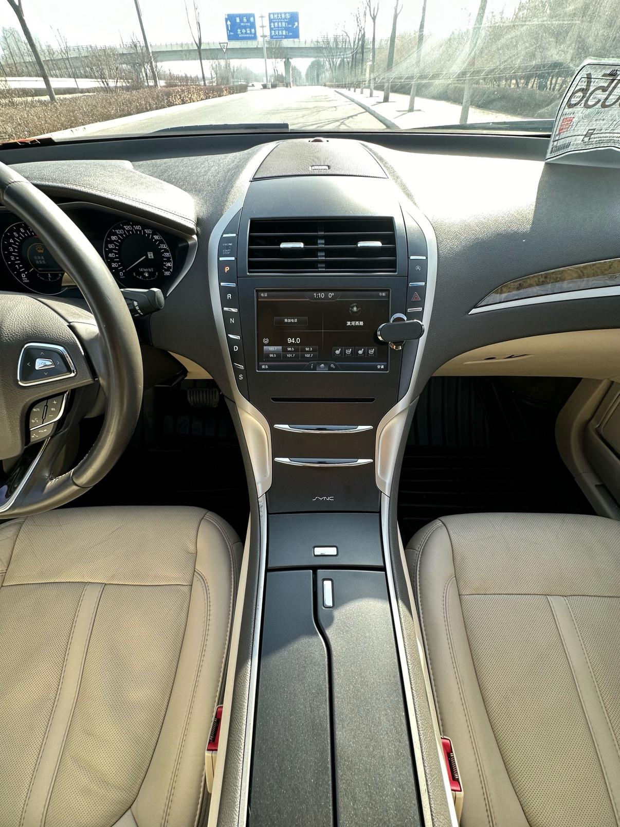 Lincoln MKZ 2016 thumb 5