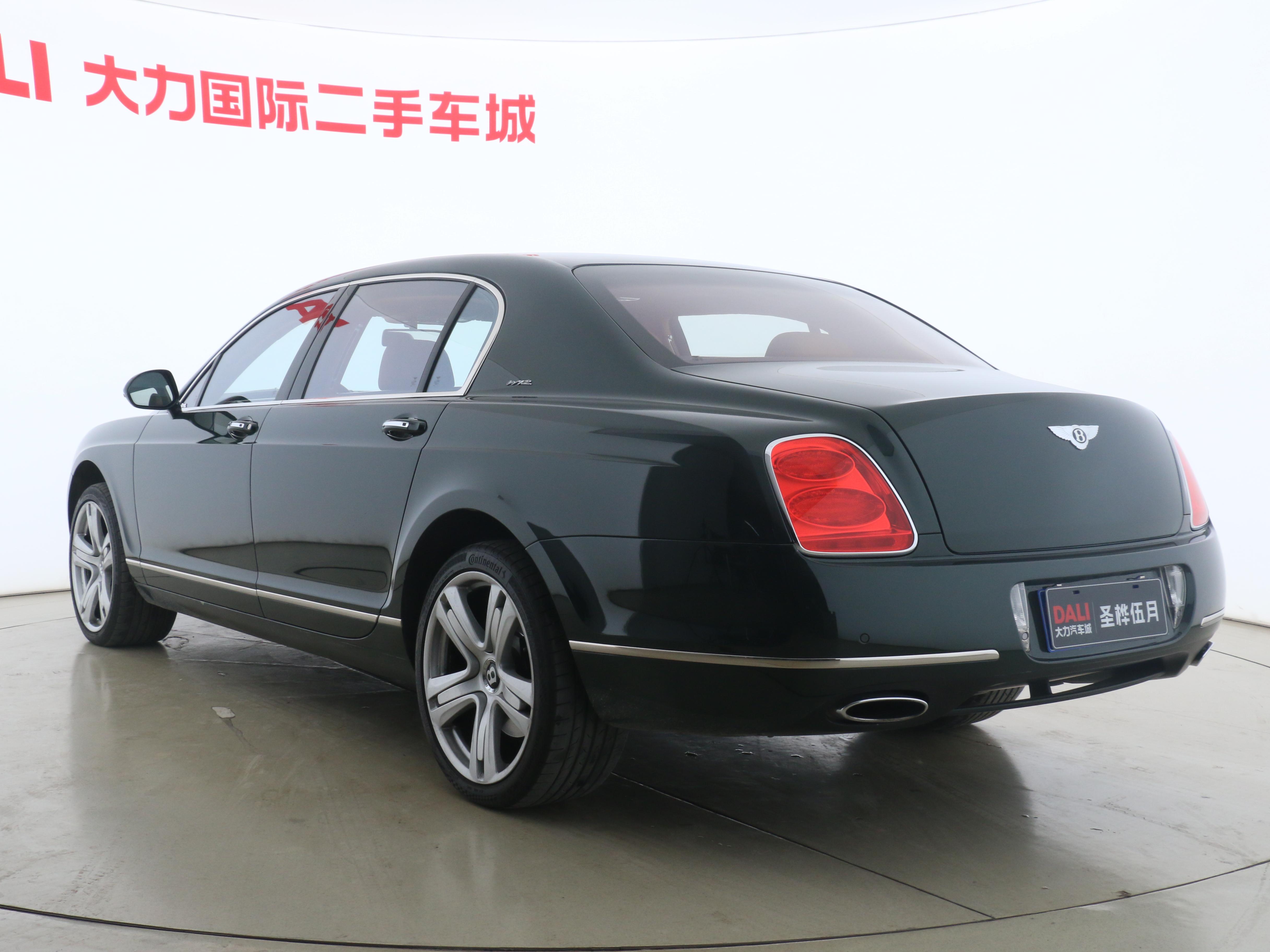 Bentley Flying Spur 2011 thumb 3