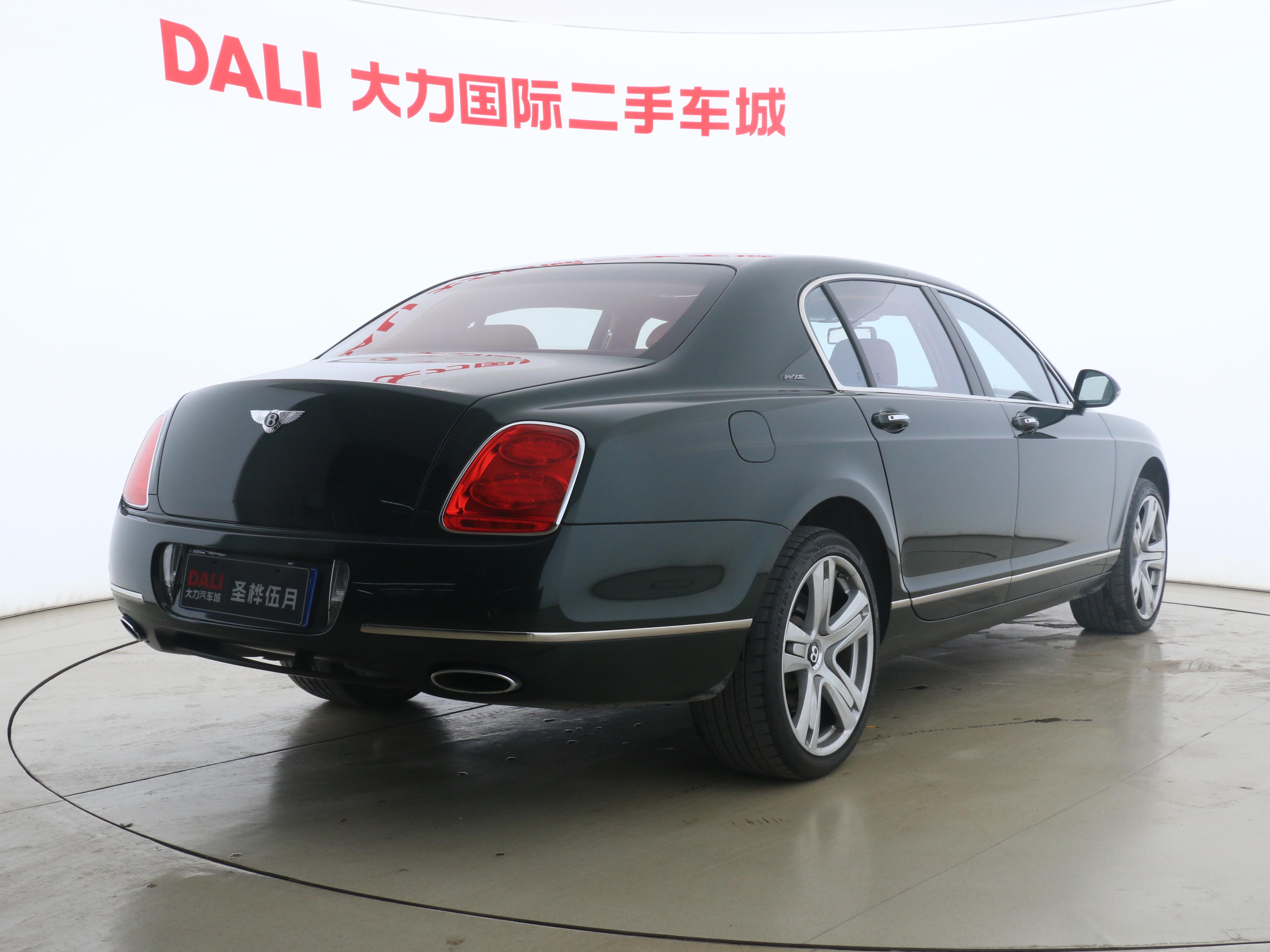Bentley Flying Spur 2011 thumb 5