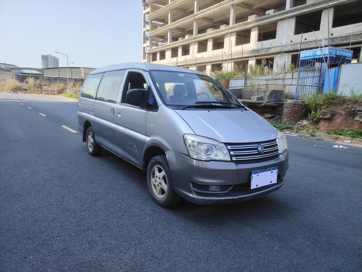 Dongfeng Fengxing Lingzhi 2014 thumb 5