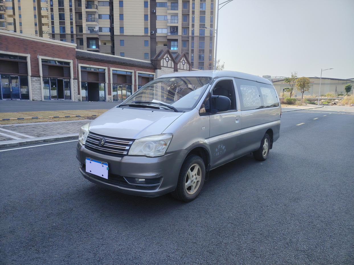 Dongfeng Fengxing Lingzhi 2014 thumb 8