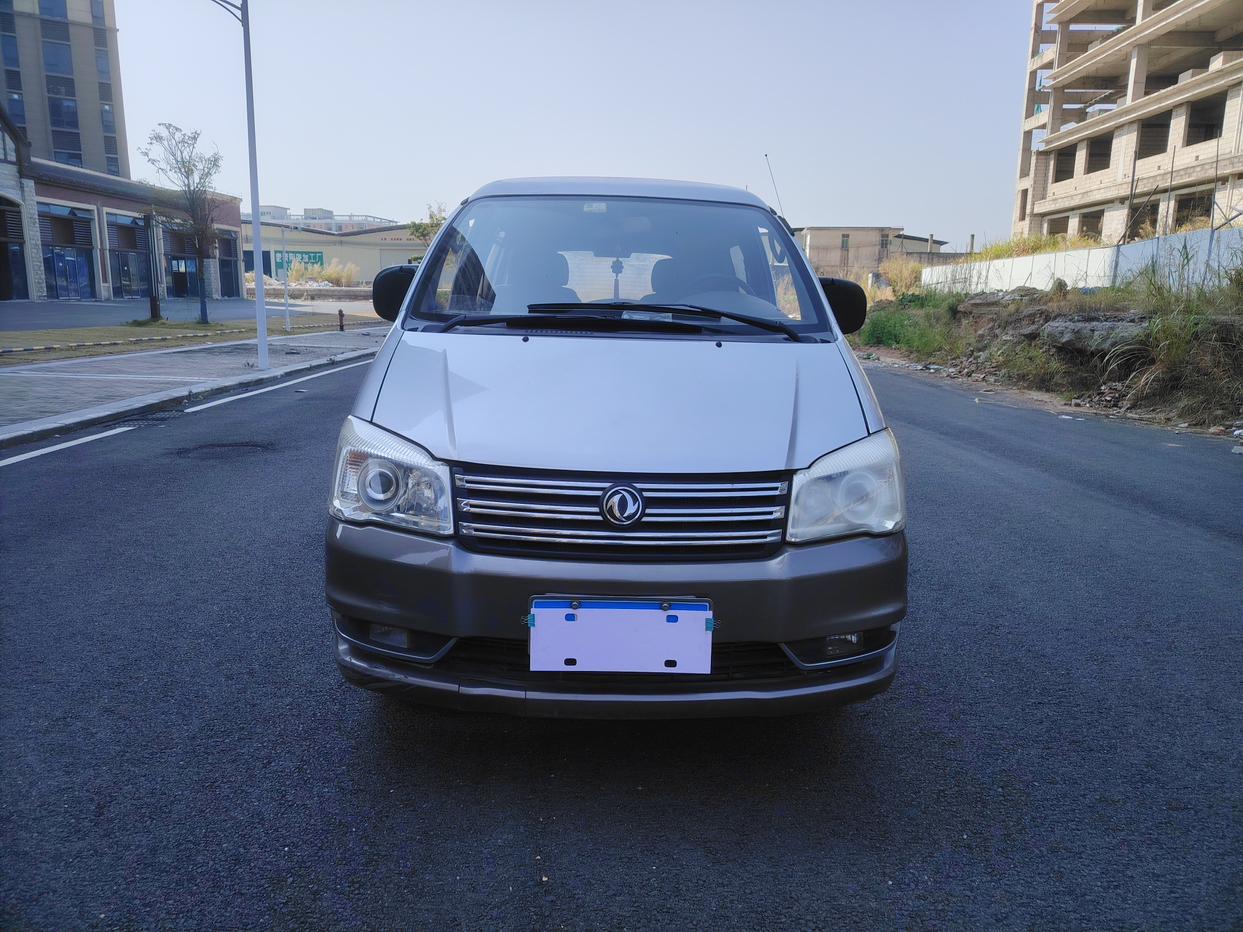 Dongfeng Fengxing Lingzhi 2014 thumb 9