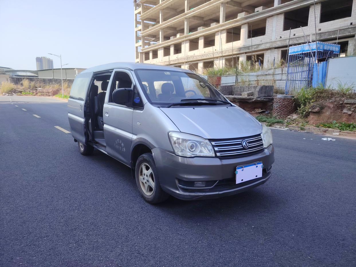 Dongfeng Fengxing Lingzhi 2014 thumb 10