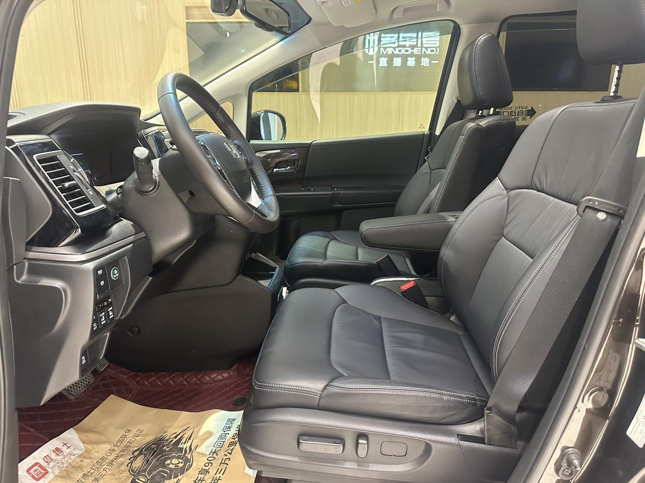 Honda Elysion 2018 thumb 5
