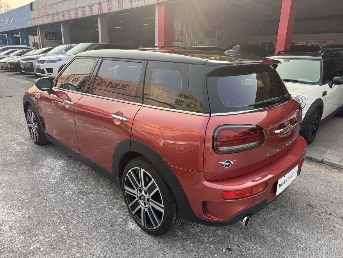Mini Clubman 2020 thumb 2