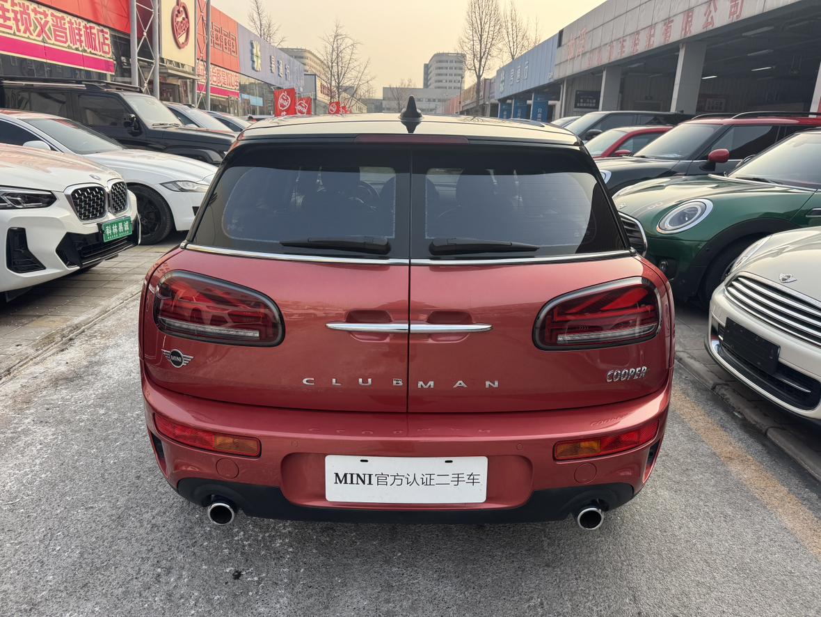Mini Clubman 2020 thumb 3