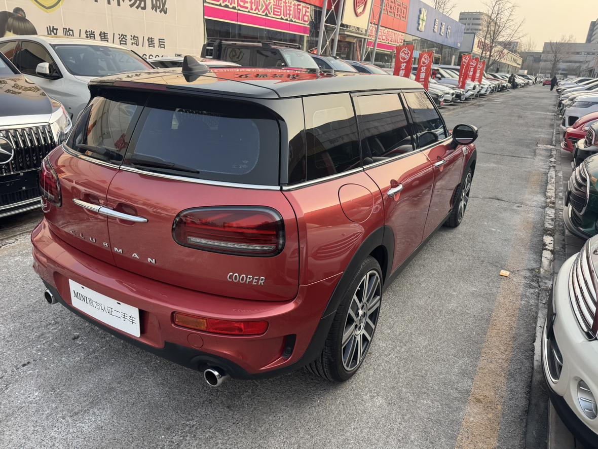 Mini Clubman 2020 thumb 4
