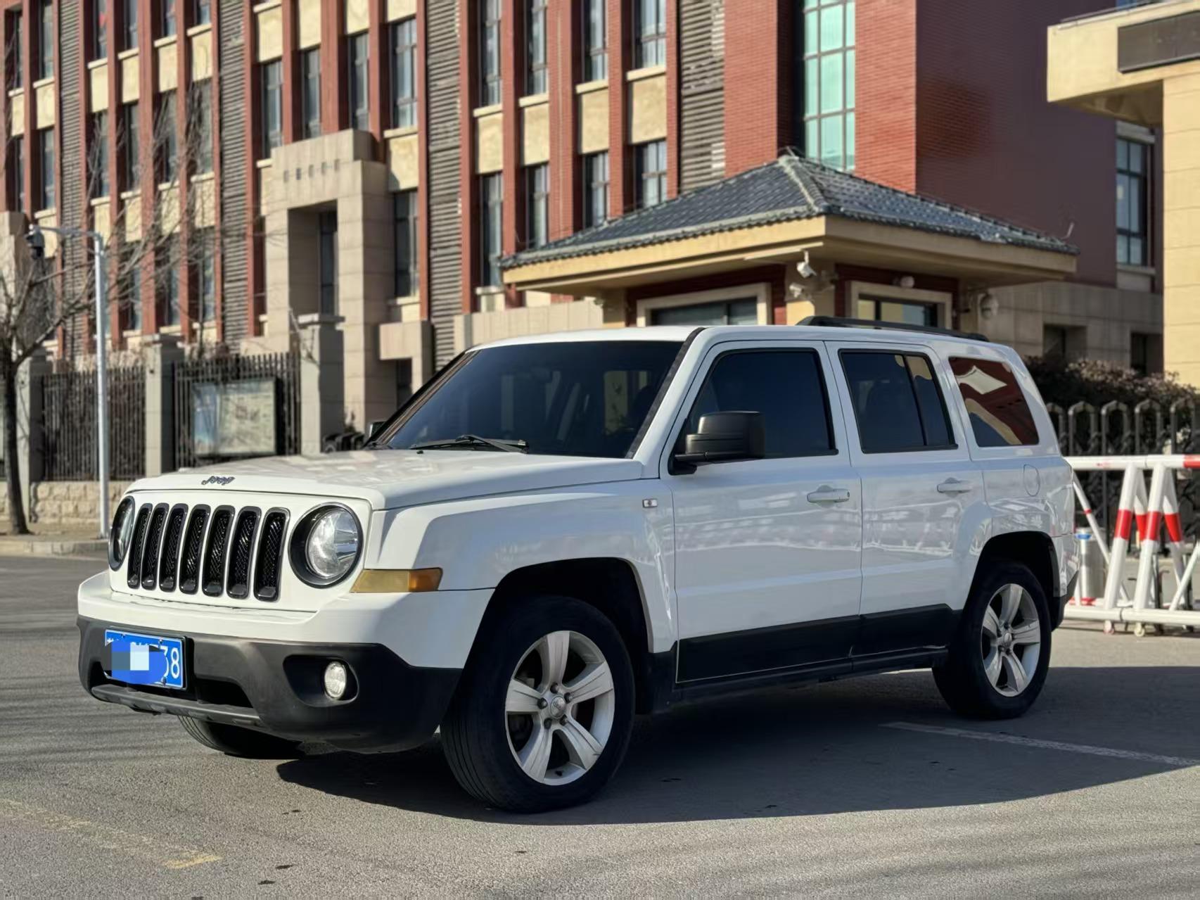 Jeep Cherokee 2013 thumb 8