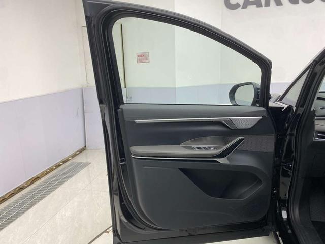 Maxus Da Jia Chao Hun 7 2024 thumb 5