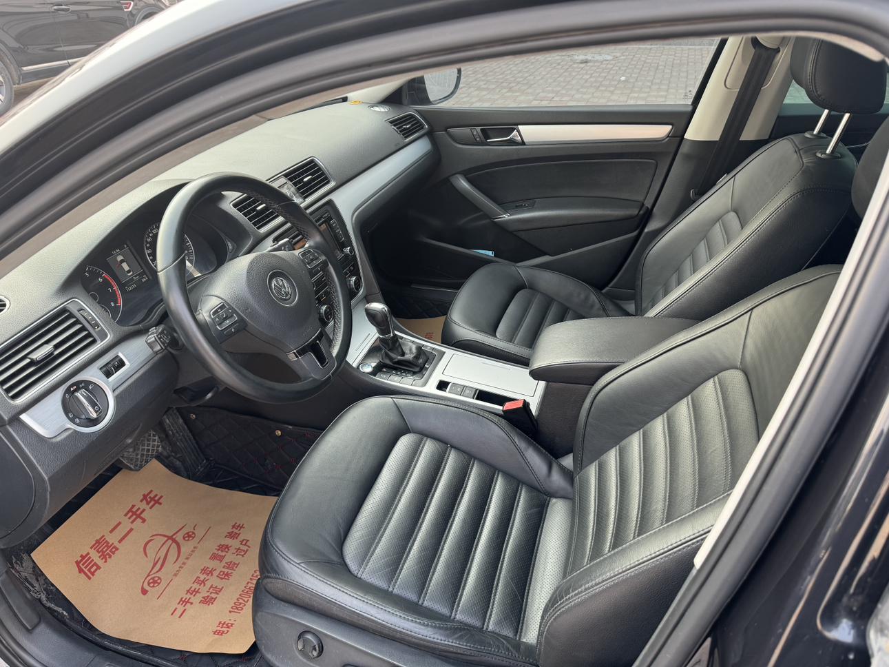 Volkswagen Passat 2015 thumb 10