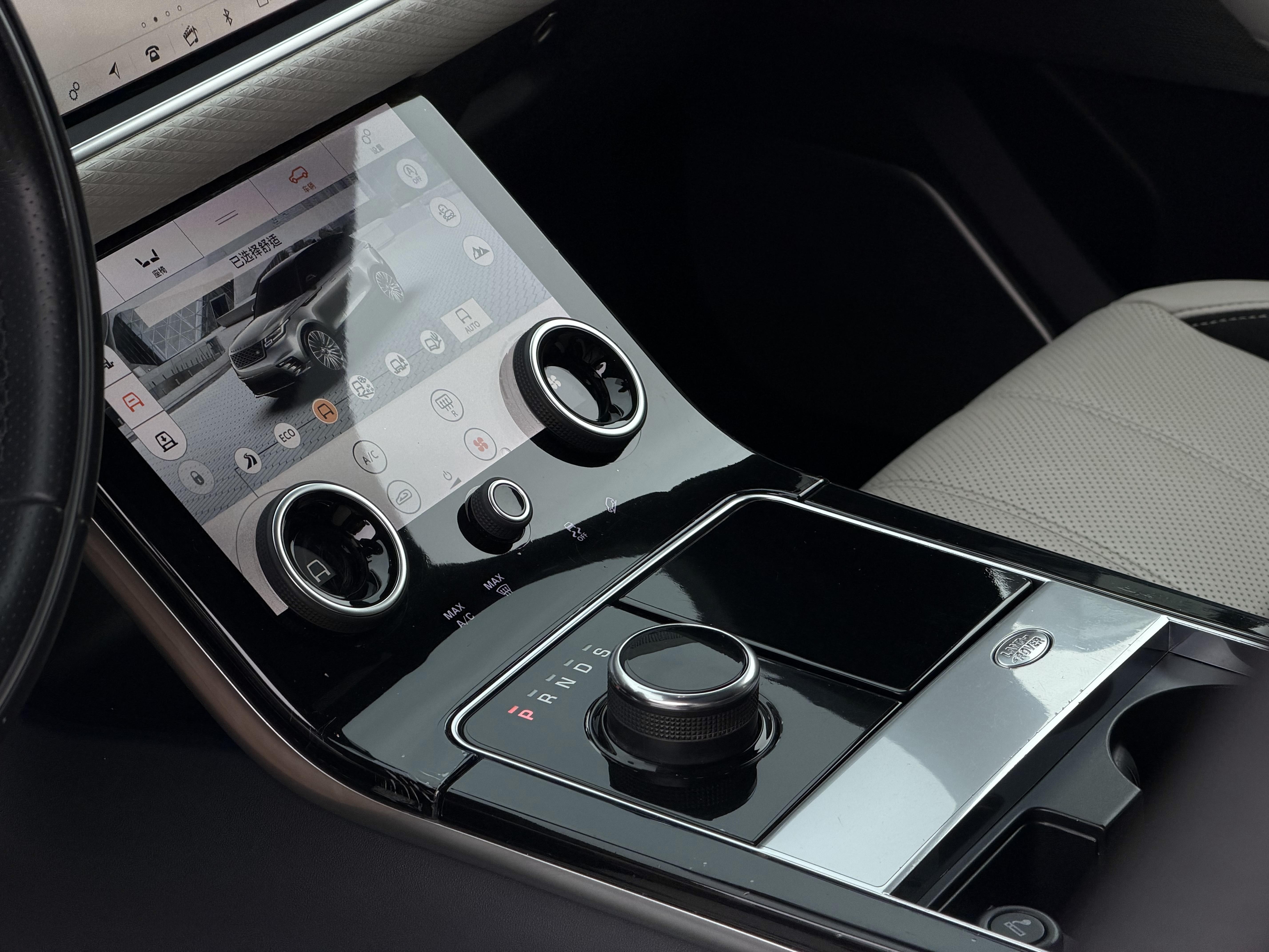 Land Rover Range Rover Evoque 2018 thumb 5