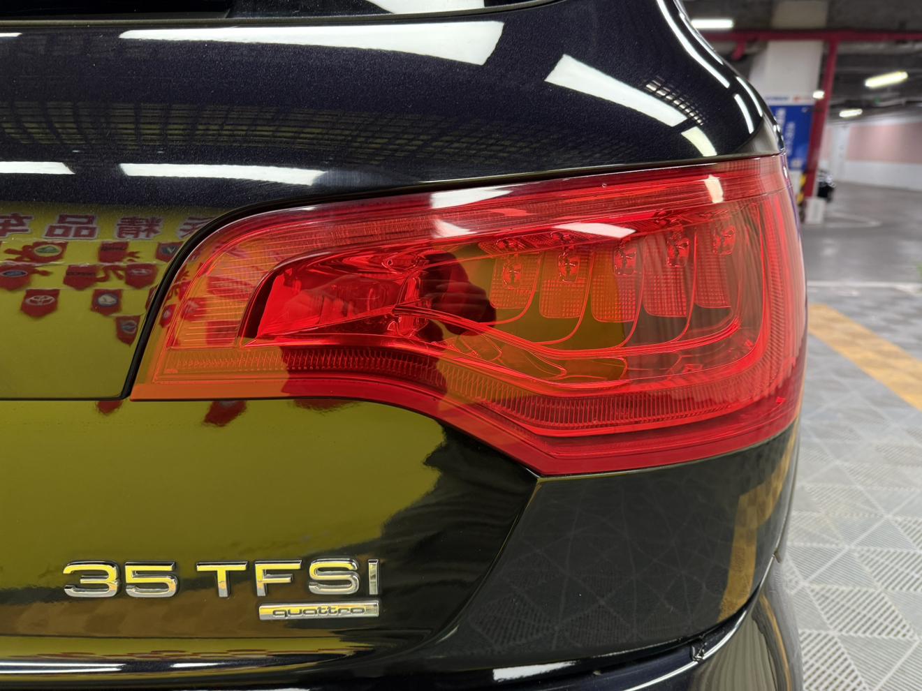 Audi Q7 2014 thumb 9