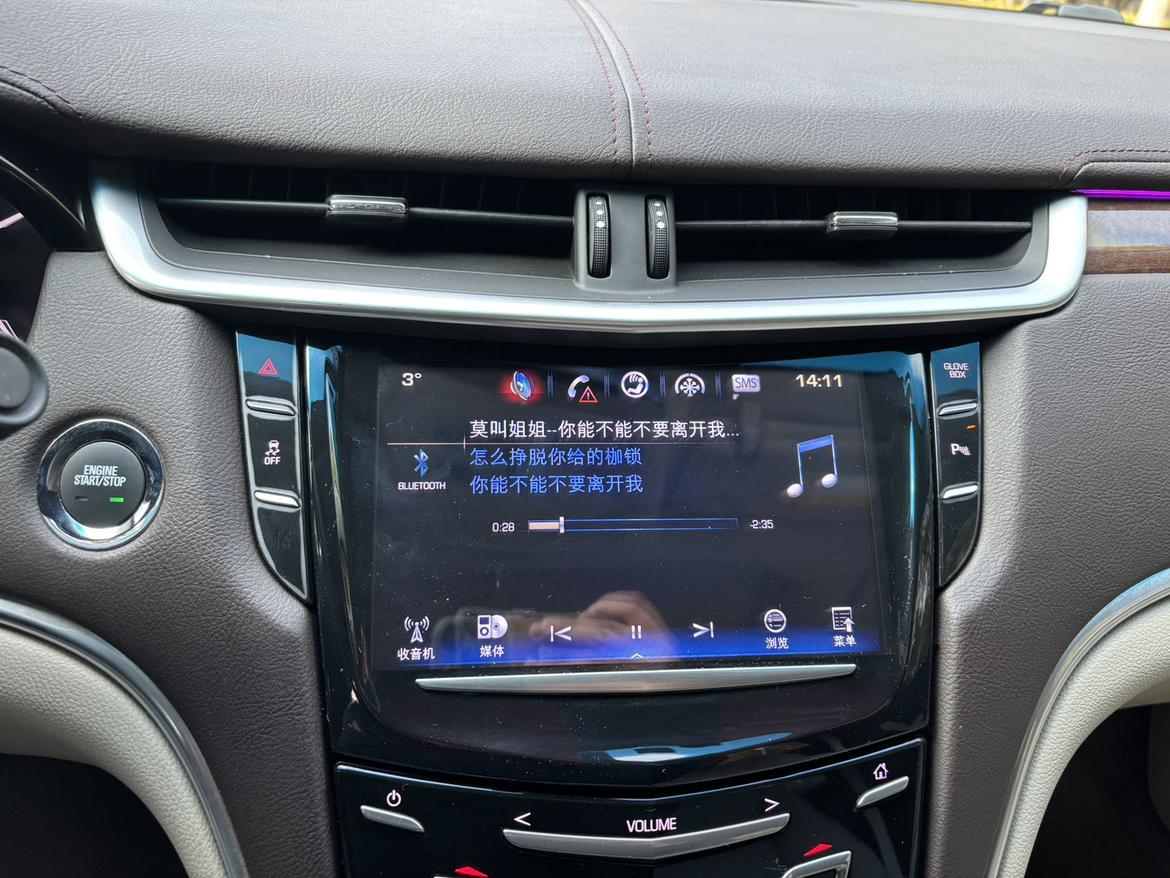 Cadillac XTS 2017 thumb 8