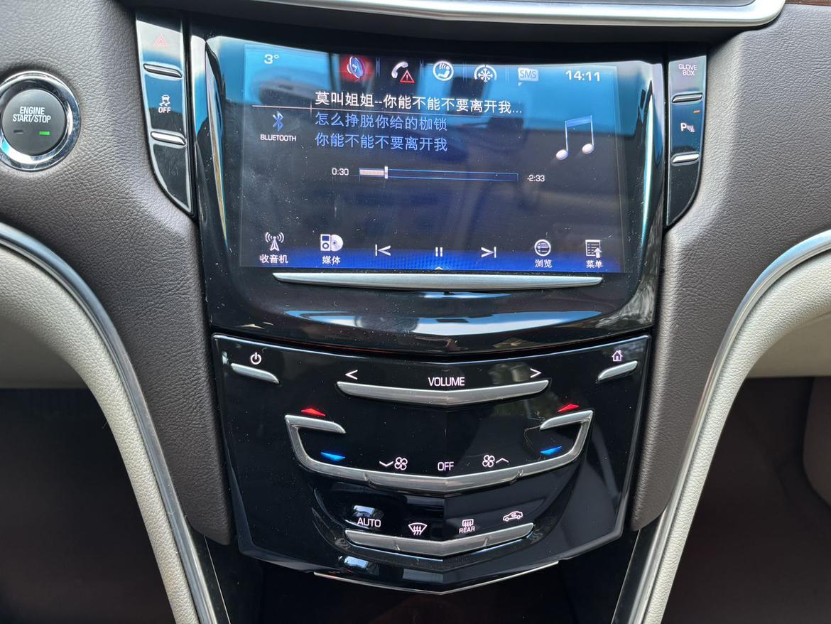 Cadillac XTS 2017 thumb 11