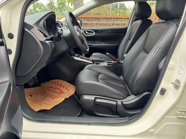 Nissan Sylphy 2021 thumb 5