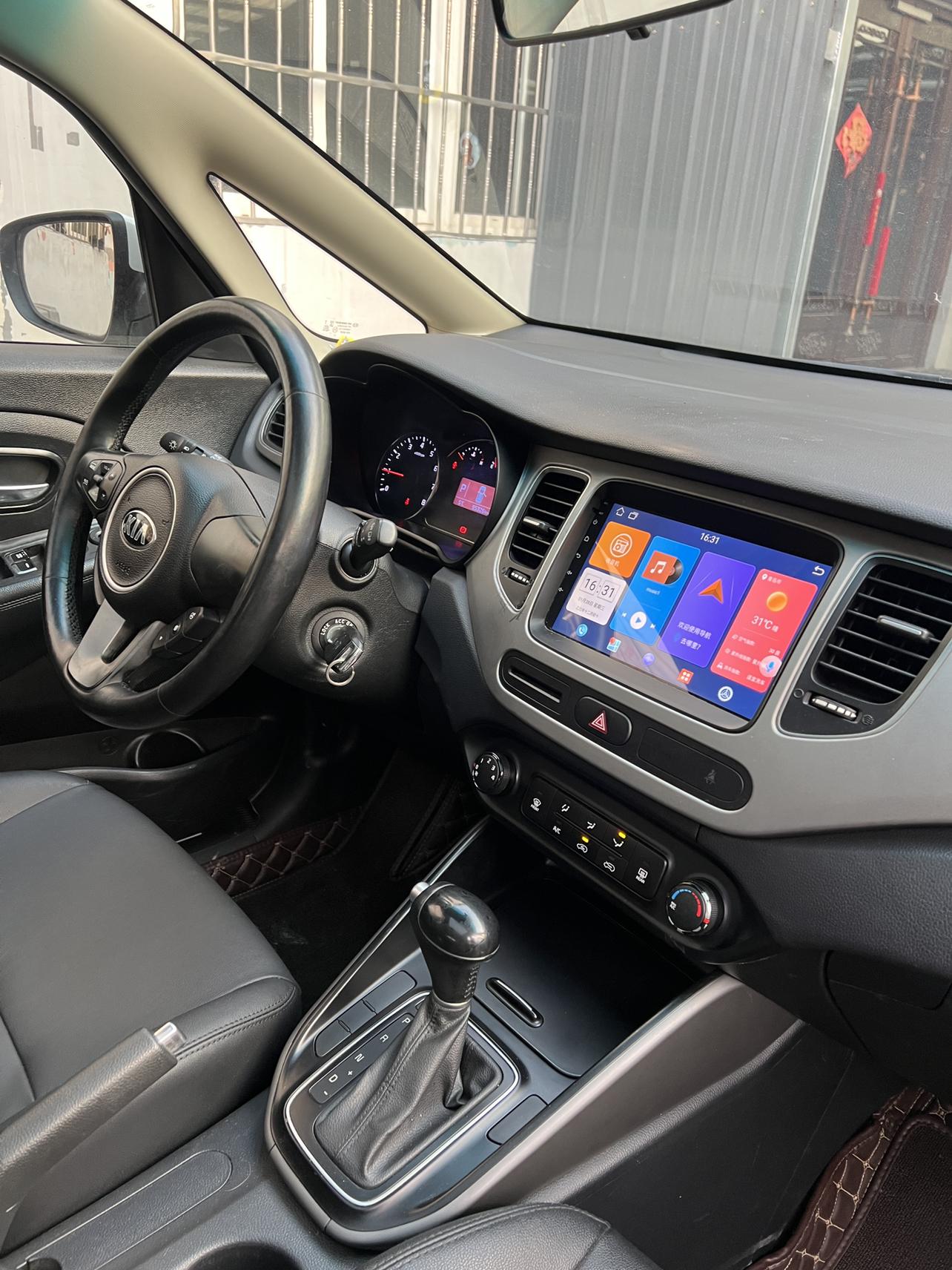 Kia Carnival 2017 thumb 12