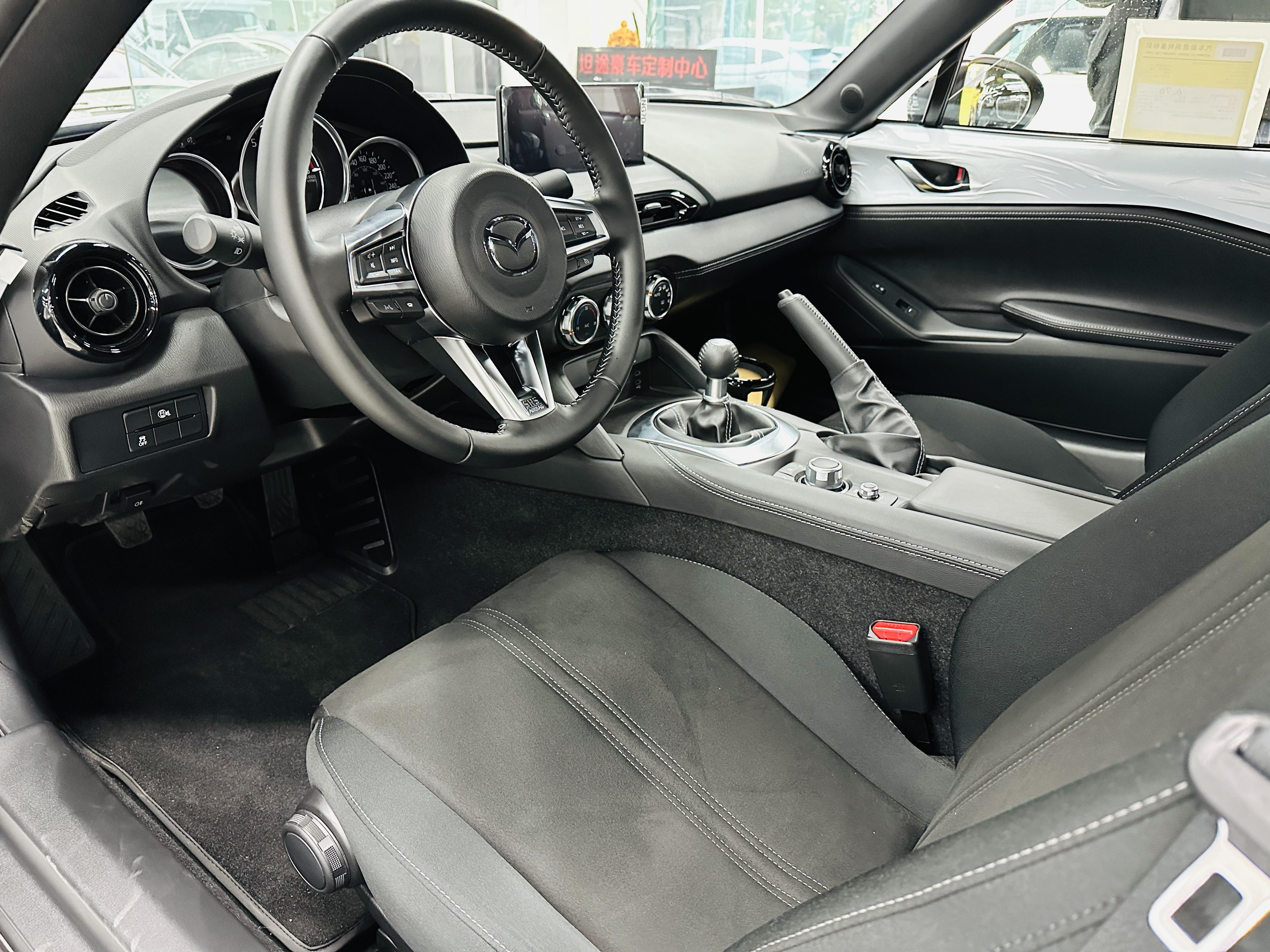 Mazda MX-5 2025 thumb 7
