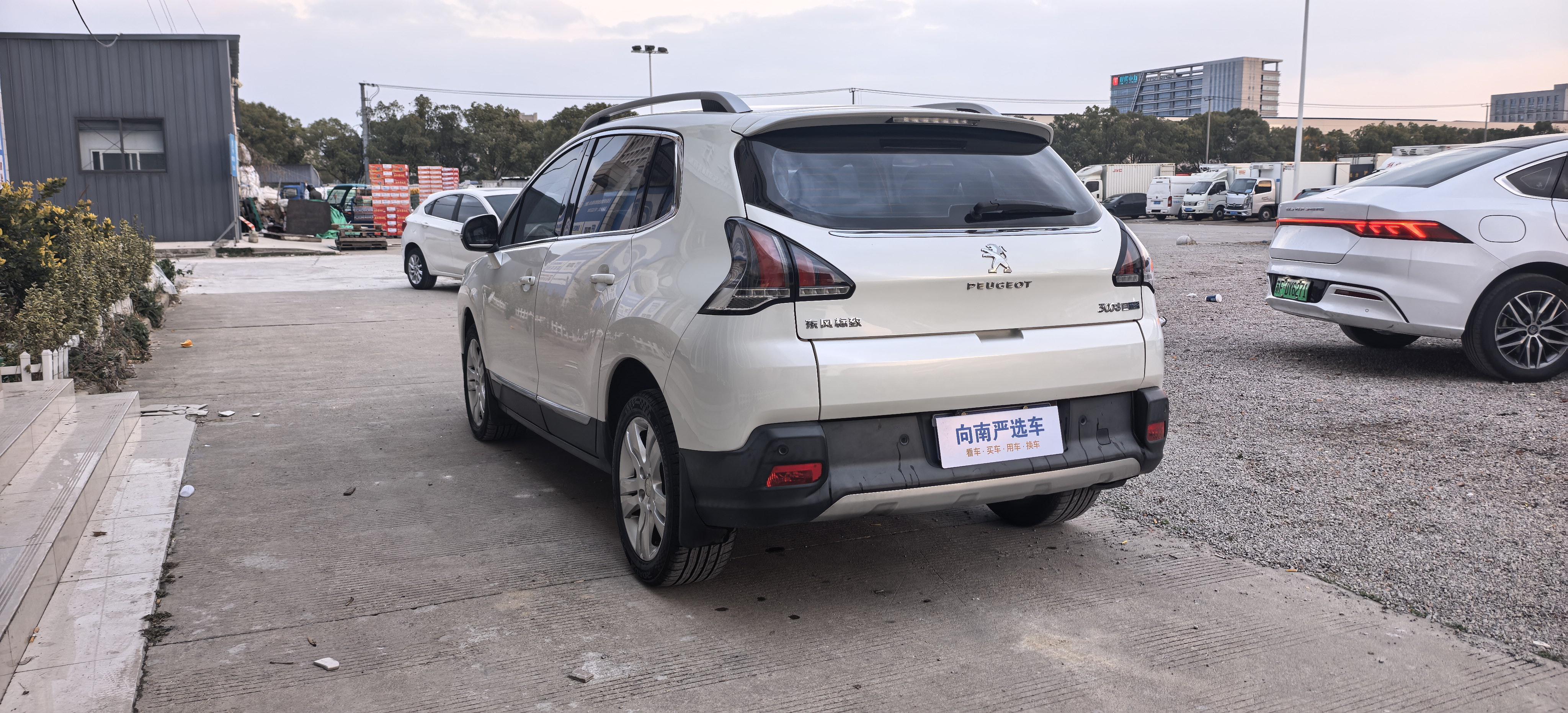 Peugeot 3008 2016 thumb 2