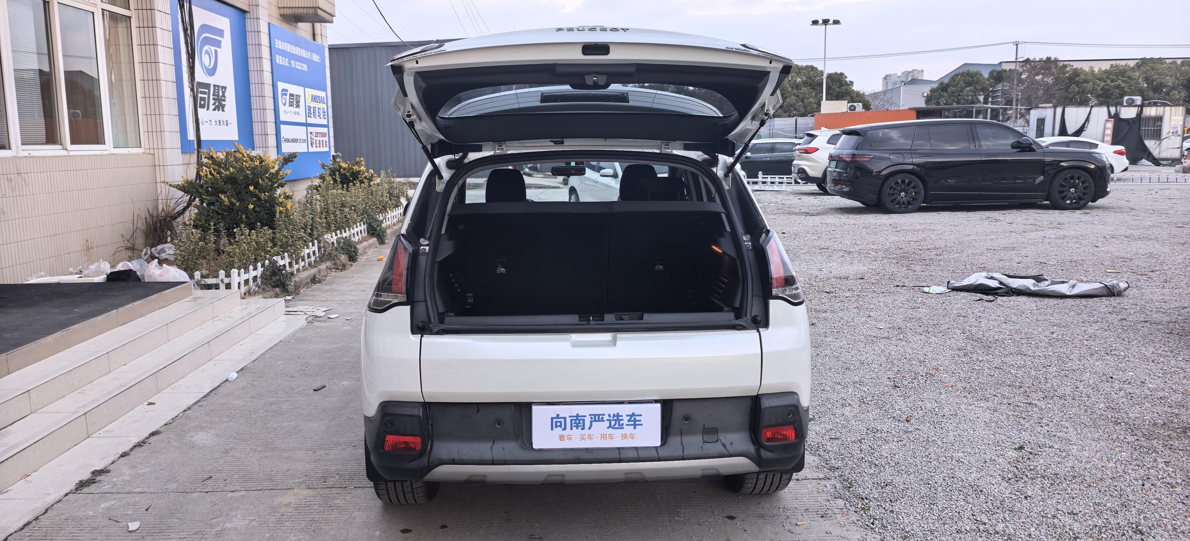 Peugeot 3008 2016 thumb 3