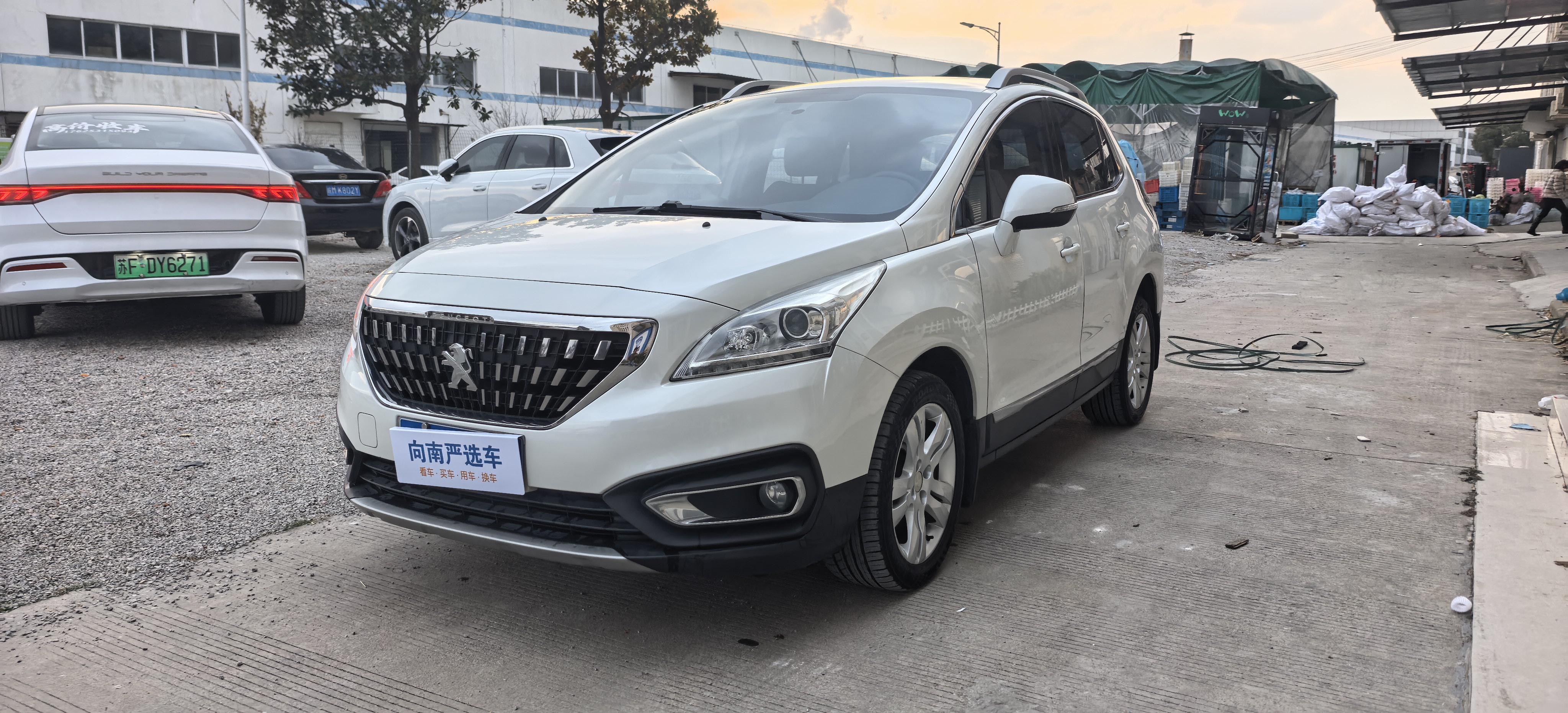 Peugeot 3008 2016 thumb 12