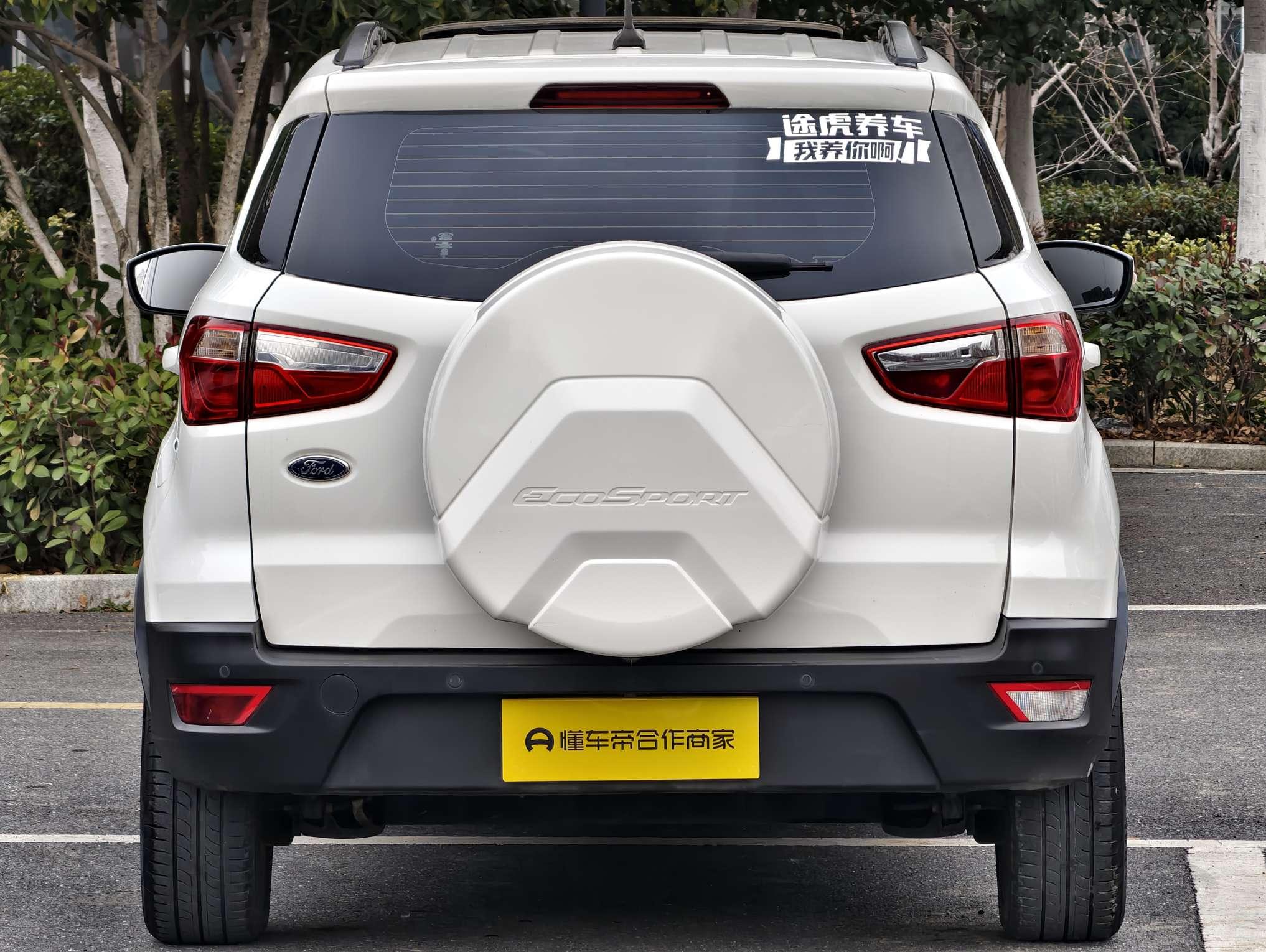 Ford EcoSport 2018 thumb 4
