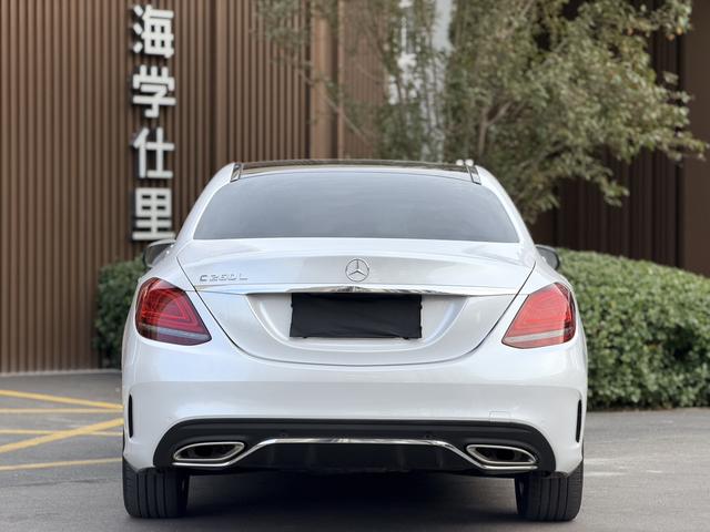 Mercedes-Benz C-Class 2020 thumb 7