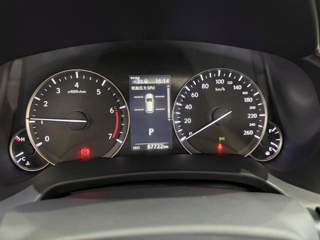 Lexus RX 2020 thumb 12