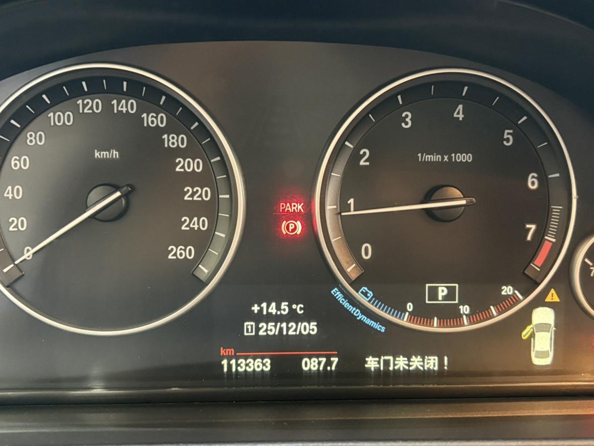 BMW 5 серии 2016 thumb 9