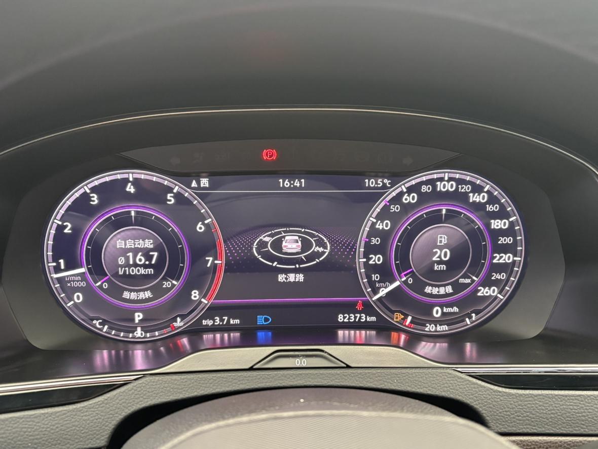 Volkswagen Magotan 2019 thumb 8