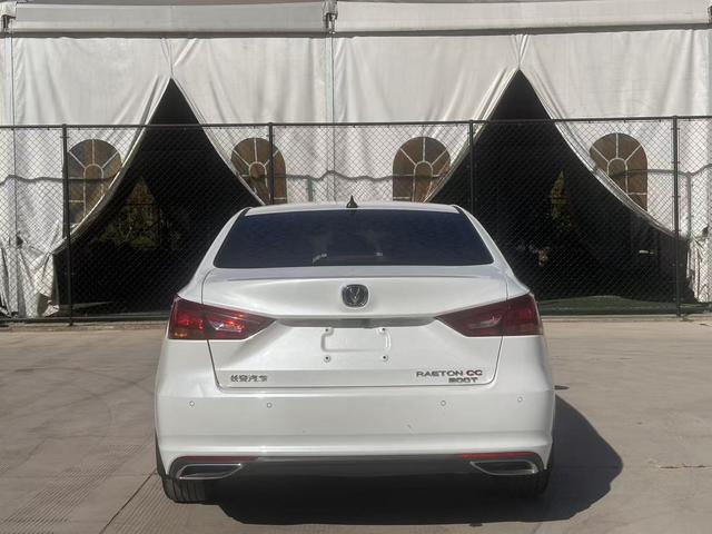 Changan Raeton CC 2021 thumb 5