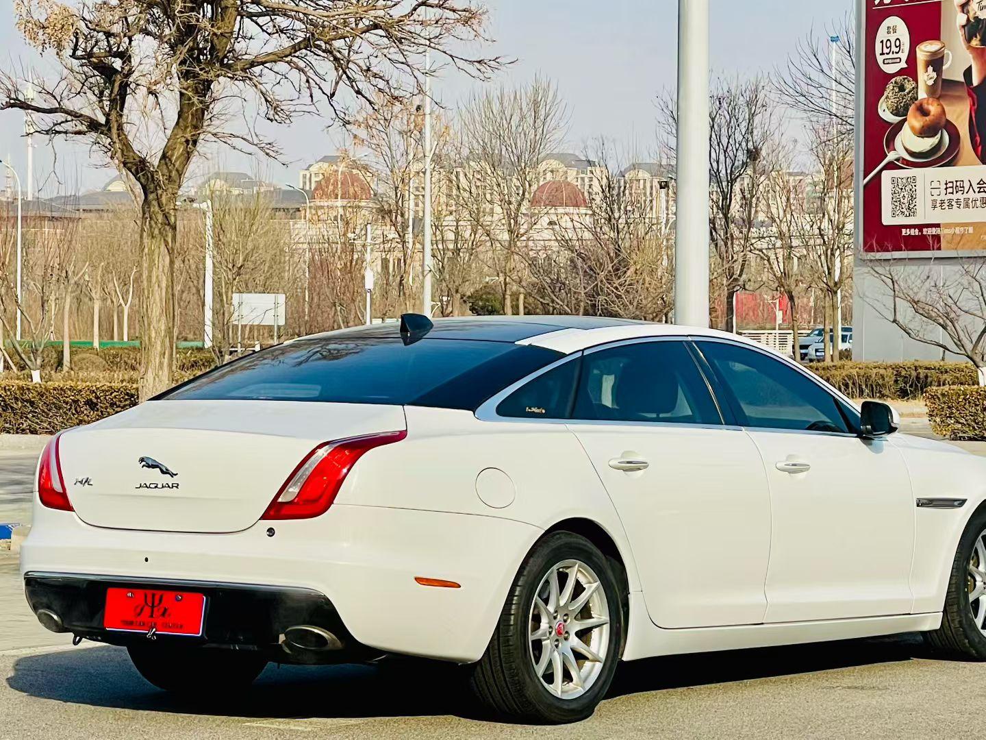 Jaguar XJ 2017 thumb 5