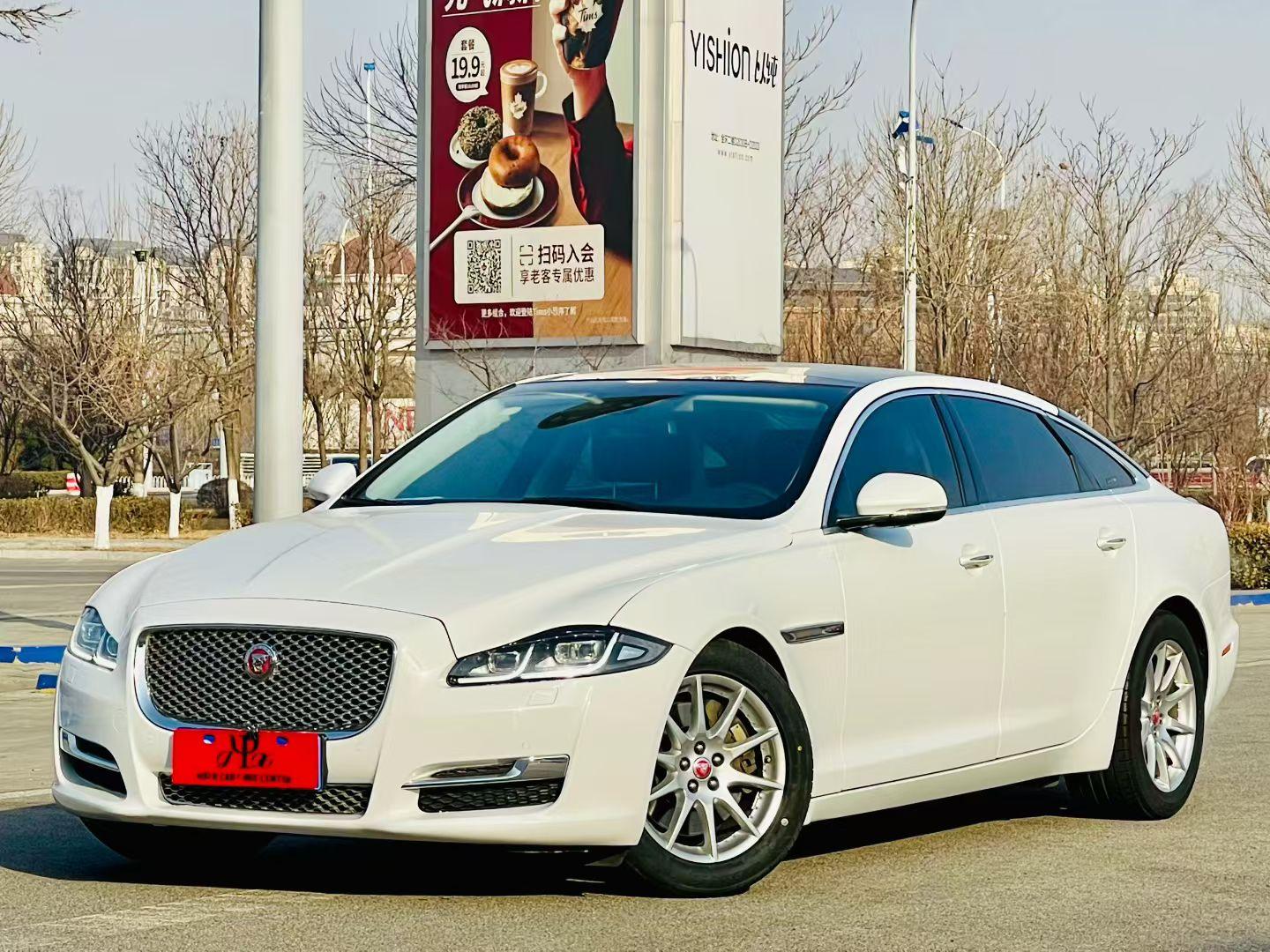 Jaguar XJ 2017 thumb 6