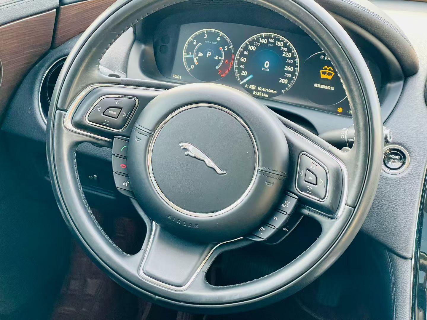 Jaguar XJ 2017 thumb 12