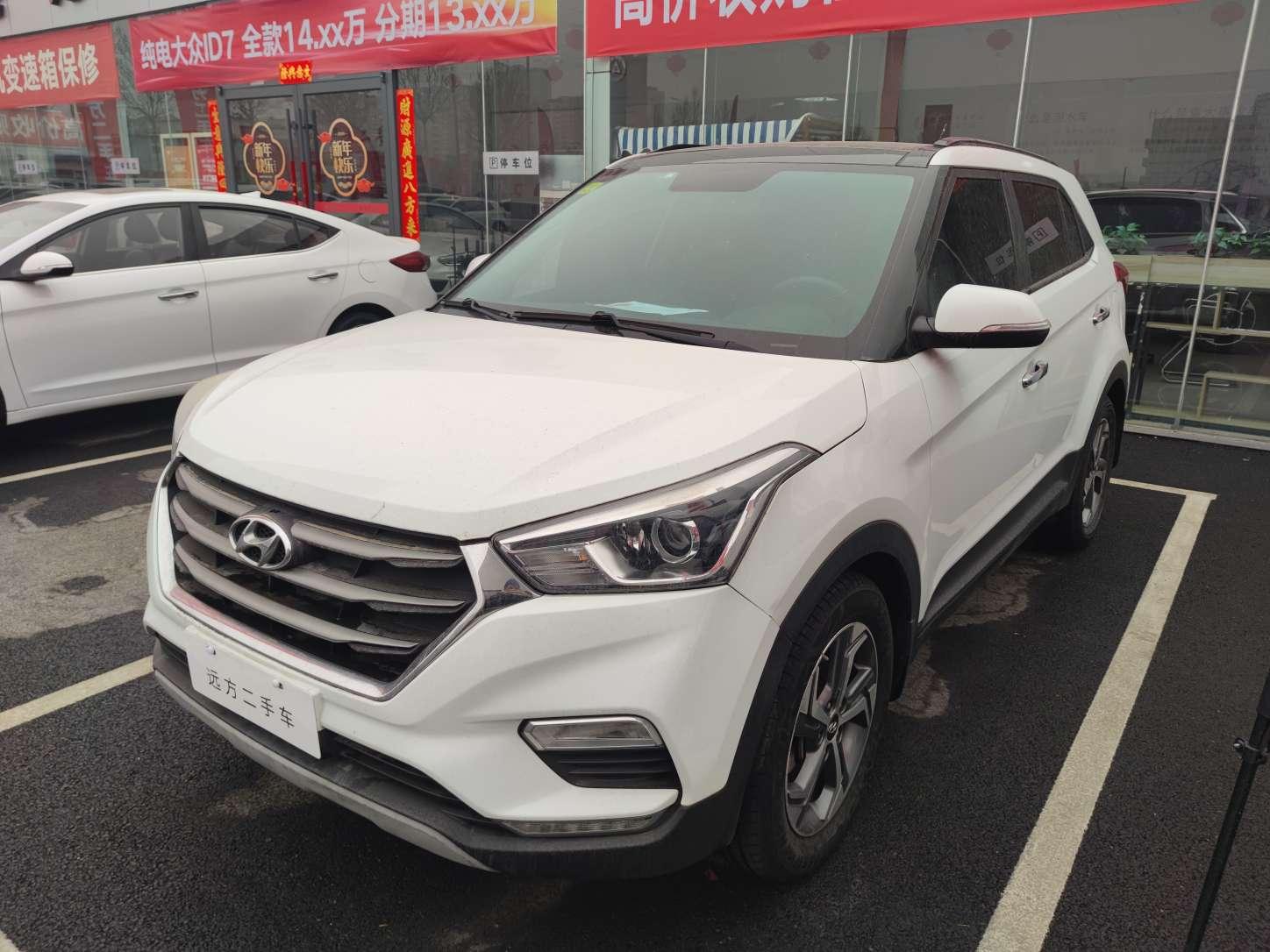 Hyundai ix25 2018 thumb 9